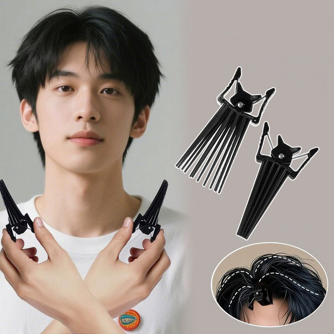 FATTYS 1+1 남여공용 가르마 뿌리 앞머리 볼륨 집게 볼륨핀처 고정 집게핀, 1세트, 블랙2P
