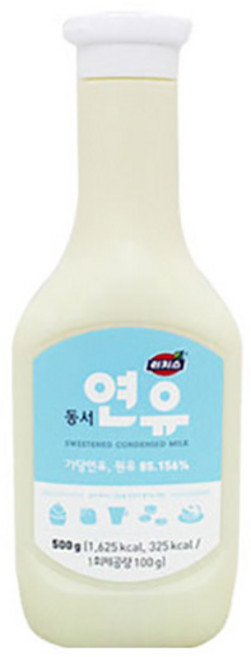 가당 500g 연유, 1개