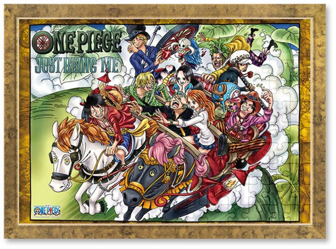 2014피스 직소퍼즐+액자세트 - 원피스 새로운 모험 (미니) (액자포함), 단품, 1개