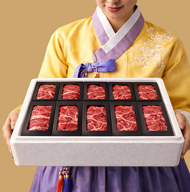 횡성축협한우 투쁠 1++ 등심 2kg 10팩입 급냉 한우 선물세트