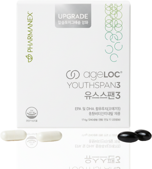 뉴스킨 에이지락 유스스팬3 업그레이드 2024, 240정, 1박스