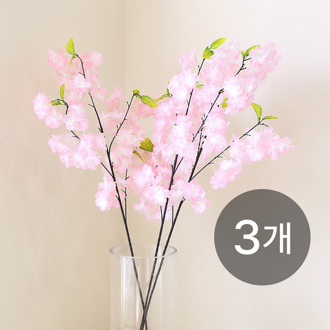 인테리어 조화나무 가지 소품 고급 벚꽃 조화가지, 1개, 클래식벚꽃가지 3P