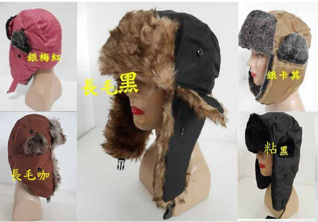 阿寄帽舖 毛耳 防風飛行帽 雷鋒帽 保暖 賞雪 造型