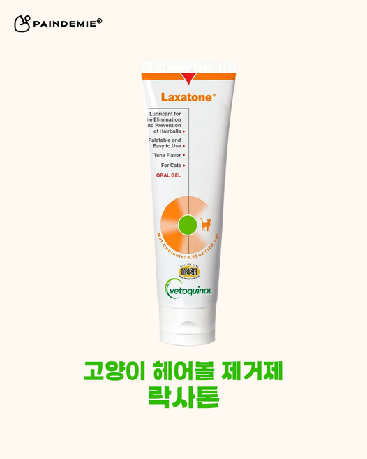 베토퀴놀 락사톤 고양이 헤어볼 제거제 변비 영양제, 1개