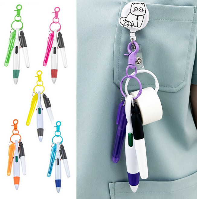 간호사 3in1 펜 키링 6종 테이프걸이 릴홀더 사원증 캐릭터 파츠 너스피아, 1개, 3in1펜키링_옐로우