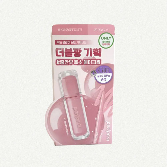 페리페라 무드 글로이 틴트+글림듀 립펜슬 기획 NEW [정품배송] peripera, 1개, [+글림 듀 립펜슬 01] 12 개강여신