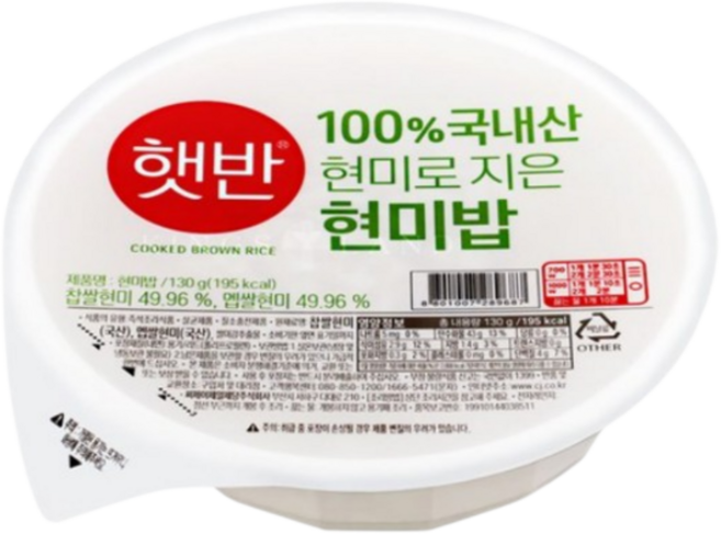 햇반 100% 현미로 지은밥, 36개, 130g