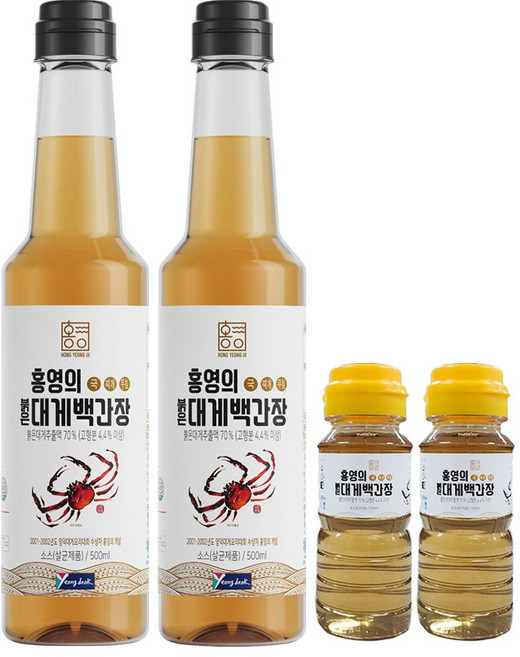 영덕 홍영의 붉은대게 백간장500ml*2 휴대용 캠핑용 미니 백간장100ml*2, 500ml, 2개