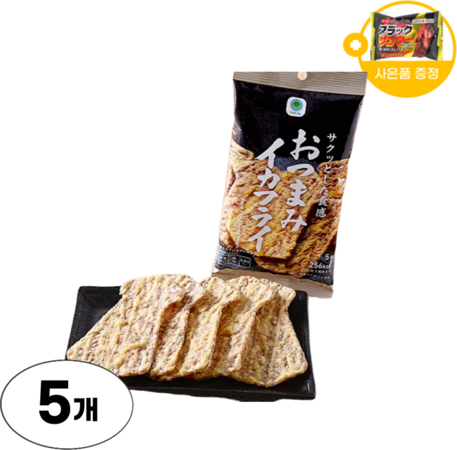 패밀리마트 이카후라이 오징어튀김 사은품 추가증정, 5개, 50g