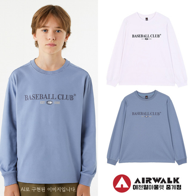 [에어워크주니어 중계점] *25S/S시즌 특가SALE* 자수 포인트 티셔츠 (2Color) 깔끔한 자수 레터링 포인트 디자인 베이직한 라운드넥 남녀공용 간절기 데일리 긴팔티셔츠