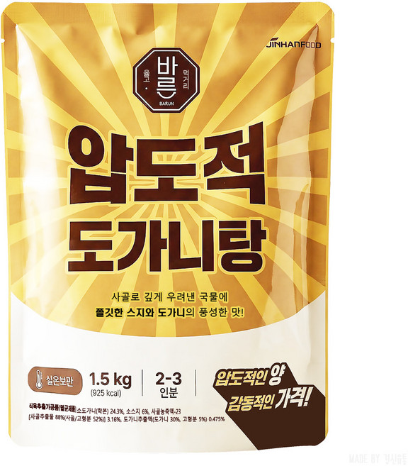 진한식품 압도적 도가니탕, 1개, 1.5kg