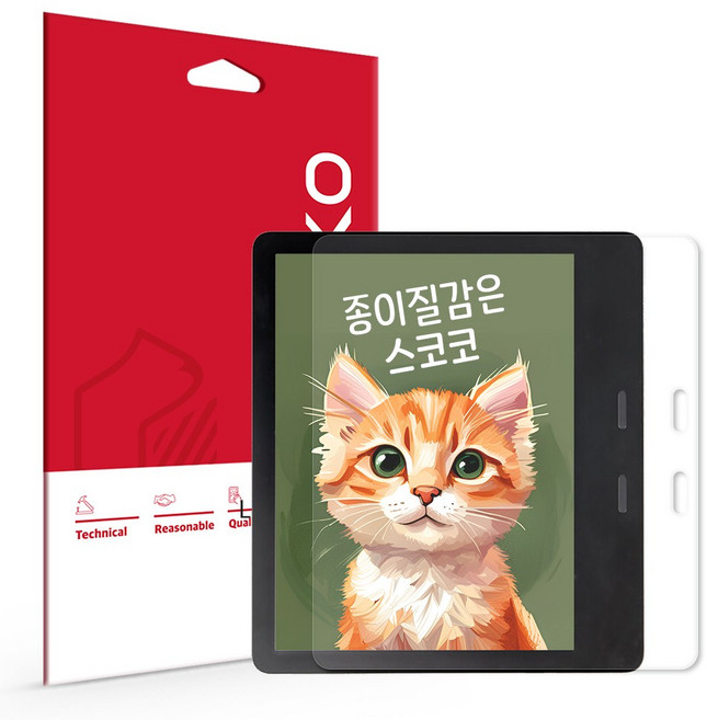 크레마 C 종이질감 액정보호필름, 단품