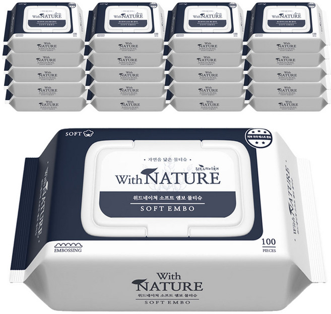 위드네이쳐 소프트 엠보 SOFT EMBO 캡형 물티슈 100매 20팩 대용량 저자극 도톰한 물티슈, 20개