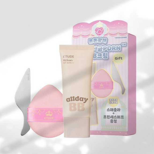 에뛰드 올 데이 맑은 비비크림 35ml 02 아이보리 (+퍼프 +스패츌라), 1개