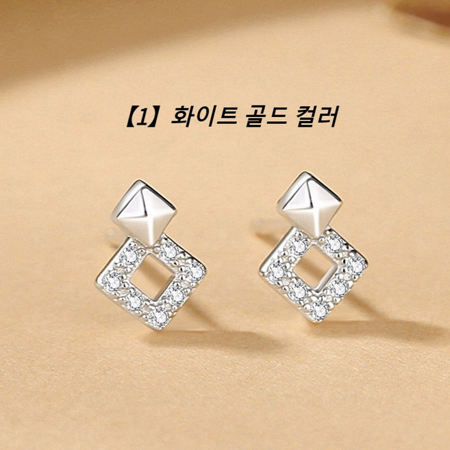 기하학 귀걸이 십자형 별망 귀걸이 ins 쿨링 심플 마름모 귀걸이