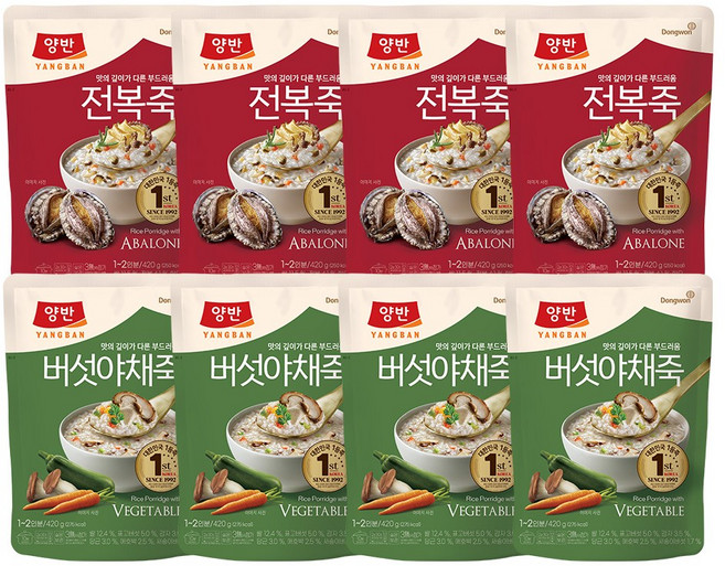 [동원] 양반 파우치죽 420g 전복죽 x 4개 + 야채죽 x 4개, 1개