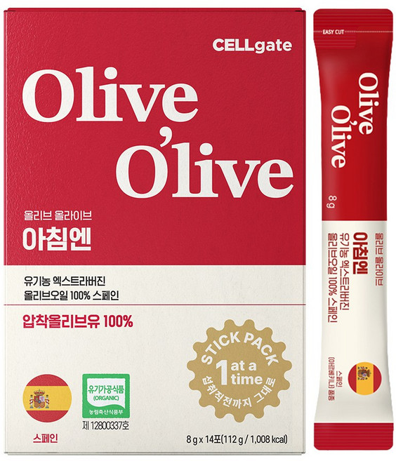 올리브 올라이브 스틱형 올리브오일 유기농 엑스트라버진 스페인산, 8g, 14개