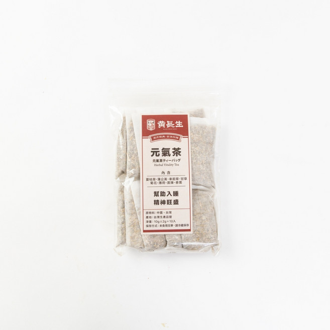 黃長生 元氣茶 幫助入睡 精神旺盛, 1個