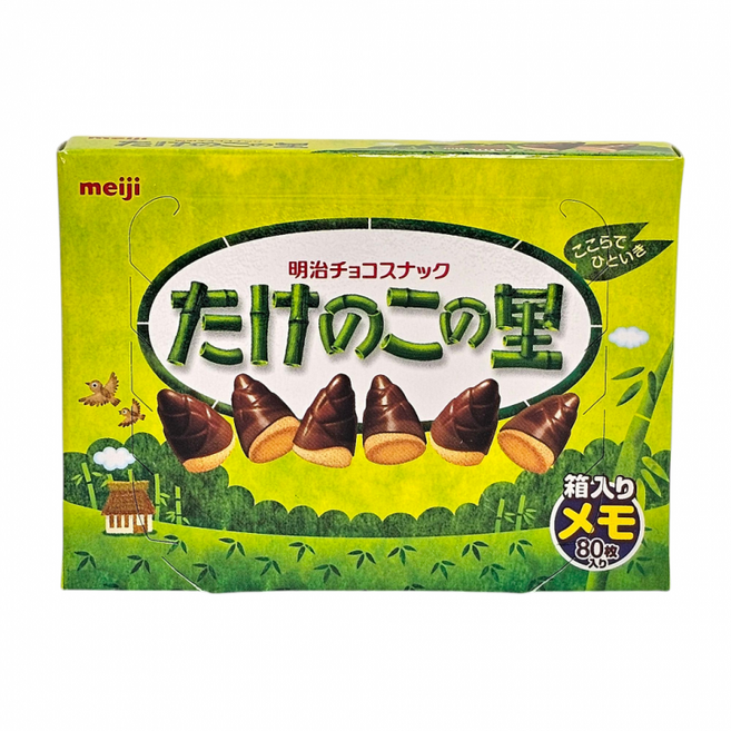 일본과자 메이지 타케노코노사토 메모지 굿즈, 1개, 상세페이지 참조