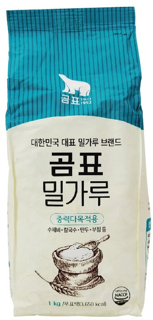 곰표 밀가루 중력 다목적용 1kg 1BOX(10봉) / 중력분/ 업소용, 10개