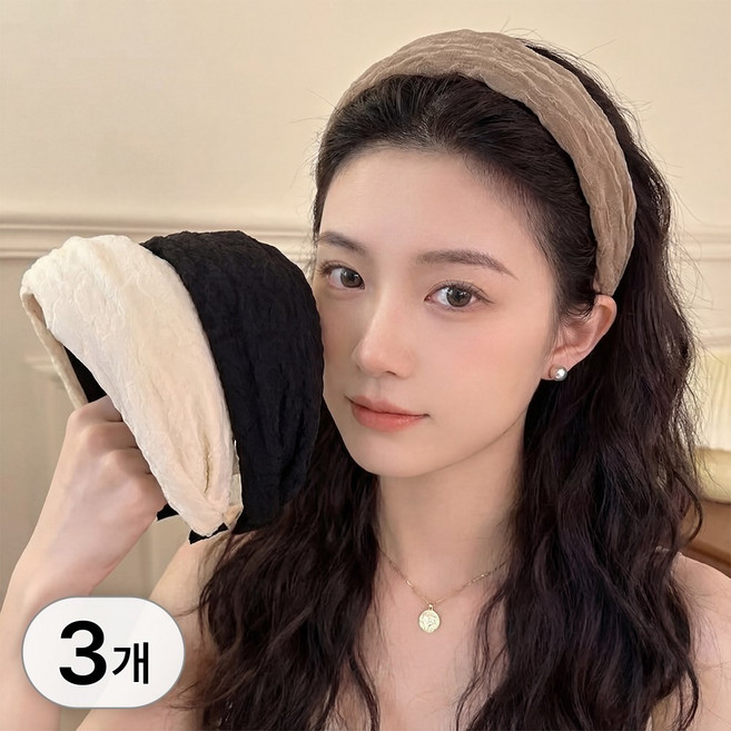 라뷰드 3개 세트 와이드 레이스 쉬폰 머리띠 여성 안아픈 헤어 밴드 세안 머리 고정 머리핀 흘러내림 미끄럼 방지 패션 잡화