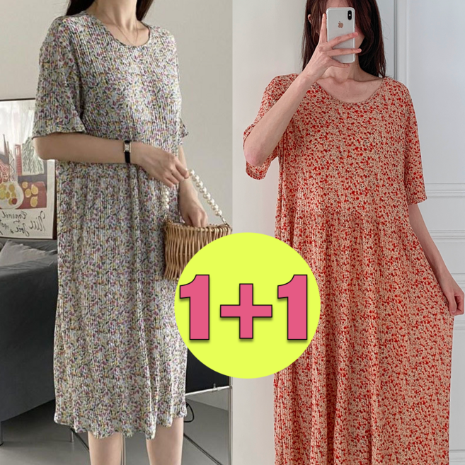 마린도트 1+1 홈웨어 원피스 루즈핏 잠옷원피스 빅사이즈 잠옷