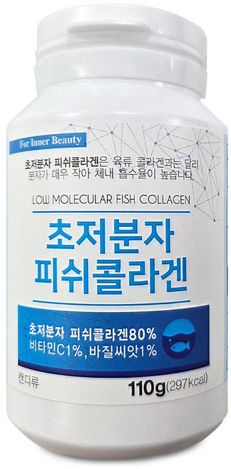 대용량 초저분자 피쉬콜라겐 헬시위듀 300달톤 먹는 콜라겐, 1박스, 300정