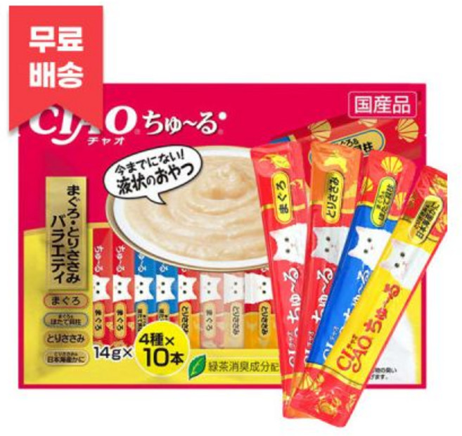 챠오츄르 참치+닭가슴살 버라이어티팩 80p(40p x 2개) SC 186 이나바