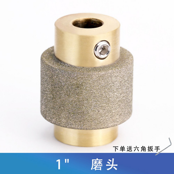 스테인드글라스 그라인더 연삭기 유리 기 공예, 1인치 그라인더 퀵 그라인더