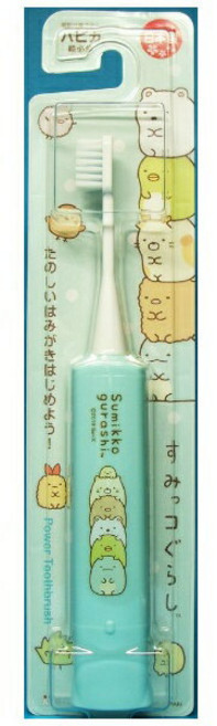 Hapika 角落生物 兒童電動牙刷 DB_5BSG 藍, 1入, 1入