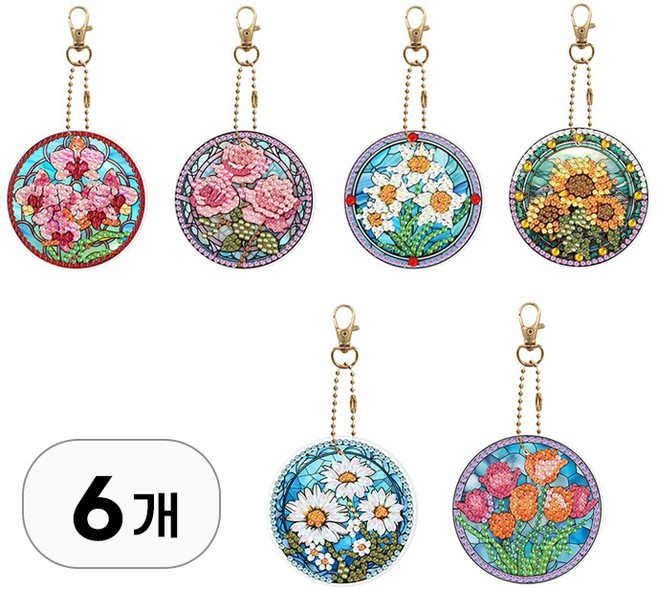 플라워 패턴 보석 십자수 키링 세트 diy 열쇠 고리 포함 비즈 큐빅 장식 참 만들기 액세서리 공예 취미, 1세트, S99006D(플라워데코패턴 6종
