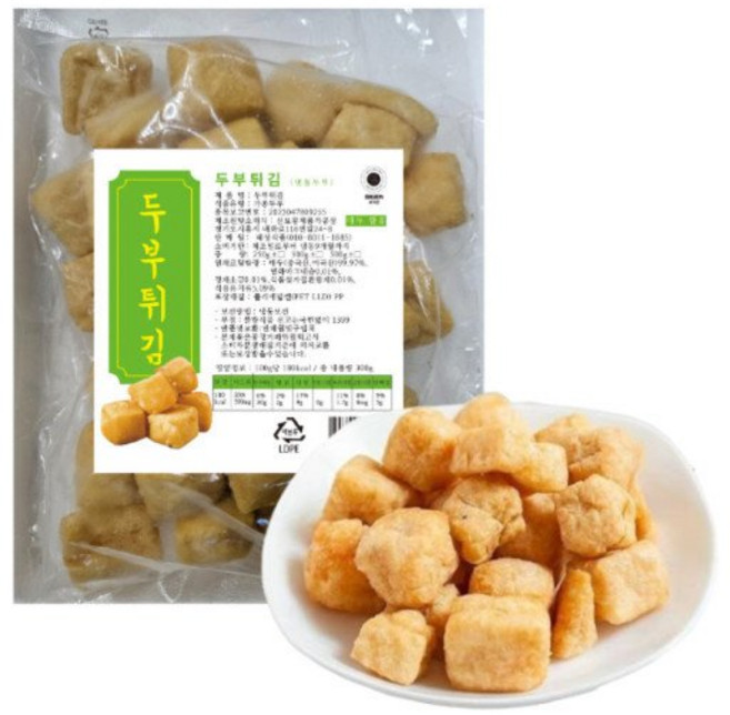 국내생산 두부튀김 300g 아게다시도후 두부가라아게 튀긴두부 마라탕 훠궈 두부 튀김