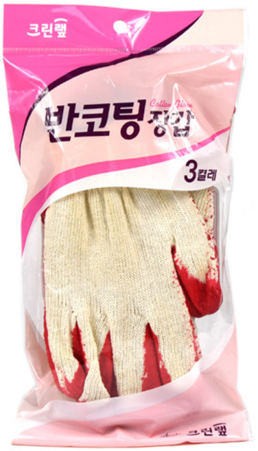 크린랩 반코팅 장갑 3켤레