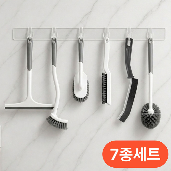 클린생활 욕실 화장실 청소도구 7종, 1세트, 혼합색상