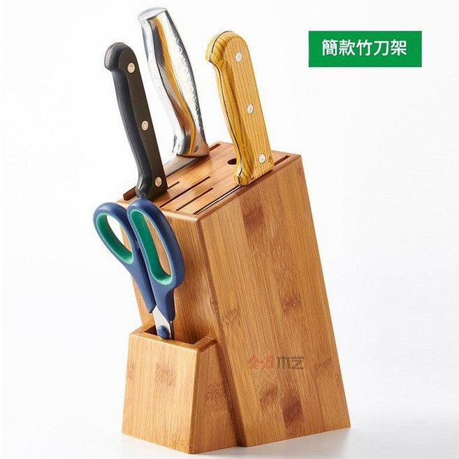 JWJJ 楠竹刀架實木刀座, 2_簡款竹刀架, 1個