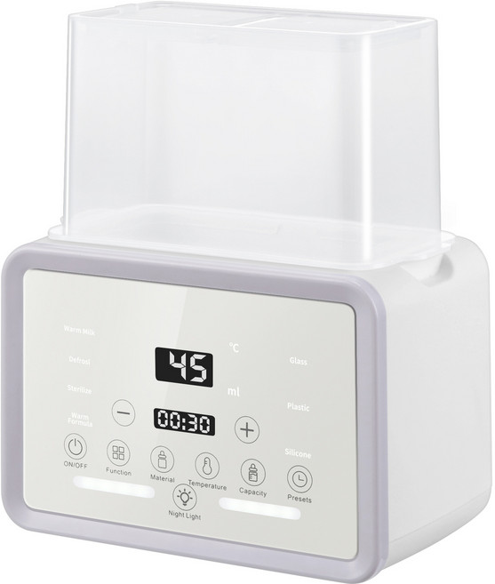 多功能智能溫奶器 恆溫加熱 解凍消毒 夜燈顯示 適用多種奶瓶材質, 灰白色, 1個