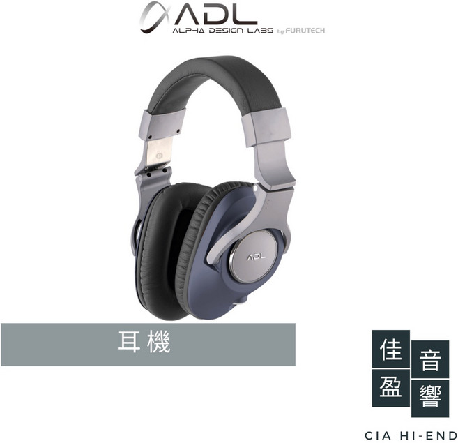 ADL H128耳罩式耳機 公司貨, 銀黑