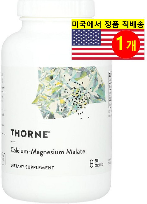 Thorne 쏜 칼슘 100mg 마그네슘 말산염 100mg, 1개, 240정