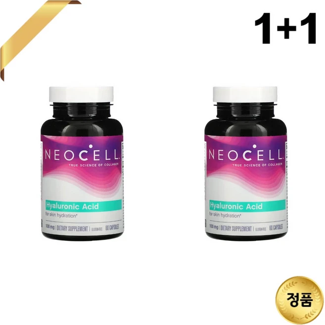 1+1 네오셀 히알루론산 50mg 60 캡슐 이너뷰티 글루텐프리, 2개, 60정 - 쿠팡