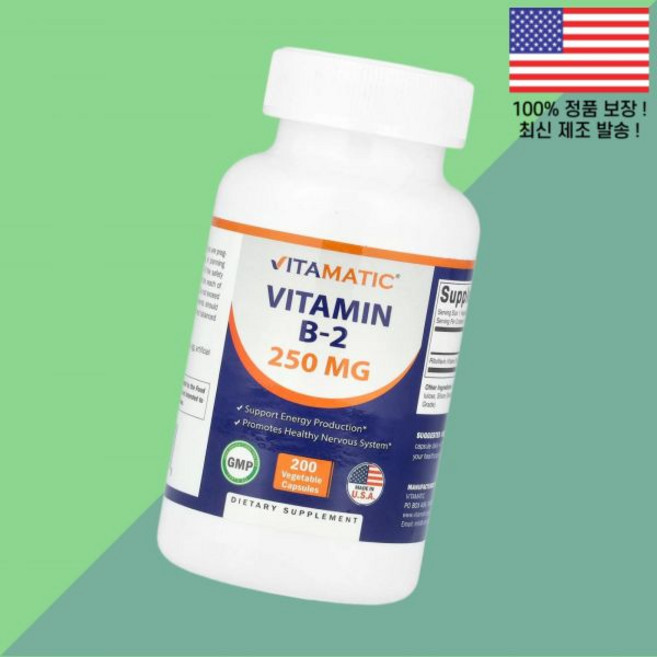 비타매틱 비타민B 비타민비 비타민B군 2 250mg 식물성캡슐 200정 Vitamatic Vitamin B 200 Vegetable Capsules, 비타매틱 비타민B 비타민비 비타민B군 2 250mg 식, 1개