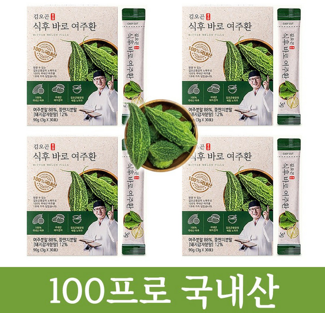 [홈쇼핑 정품] 김오곤 국내산 100% 식후 바로 여주환 3개월+1개월 무료시음포10포 총130포, 90g