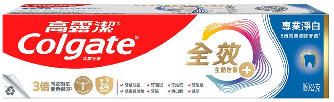 高露潔 全效牙膏 清淨薄荷 專業淨白 專業抗敏感 專業潔淨膏狀 專業潔淨凝露 炭深潔 150g, 1個