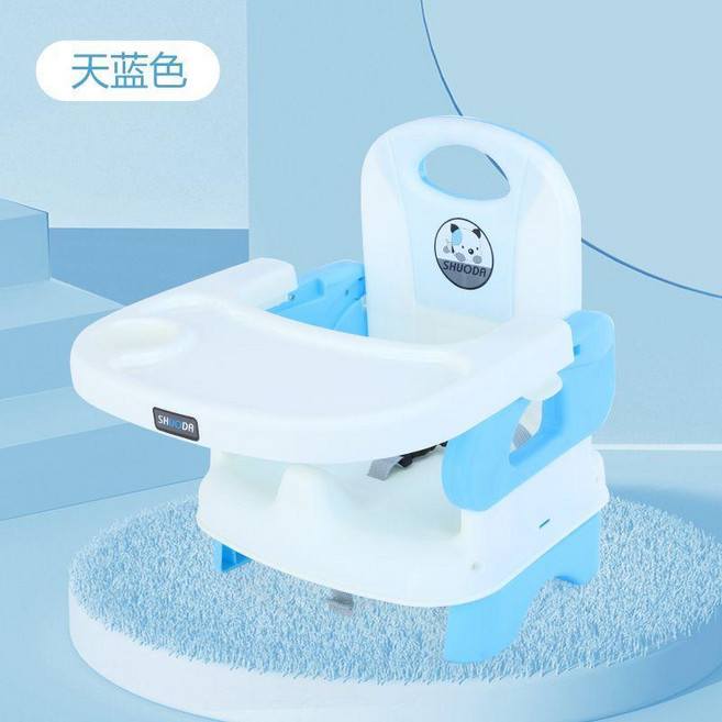 寶寶餐椅可摺疊便攜式兒童凳子簡易加高靠背可升降餐桌椅, 基礎款【王子藍】+安全帶,廠家直銷保證售後無憂