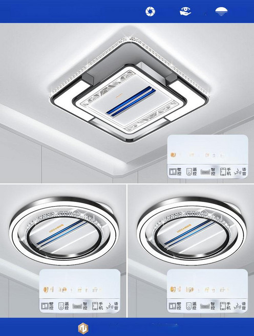 채움픽(채움마켓) 날개없는실링팬 선풍기 리모컨 음성인식, 기본 색상