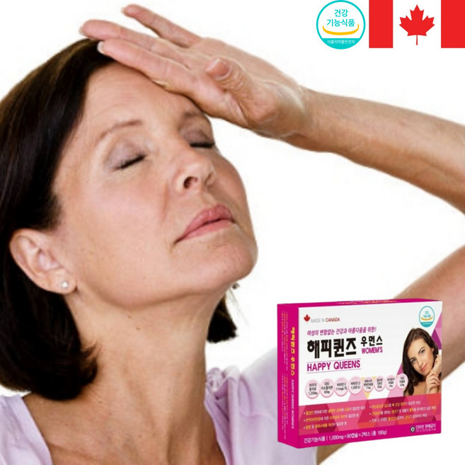 해피퀸즈우먼스 1000mg 보라지종자유 대두이소플라본 비타민E 90캡슐 3개, 90정