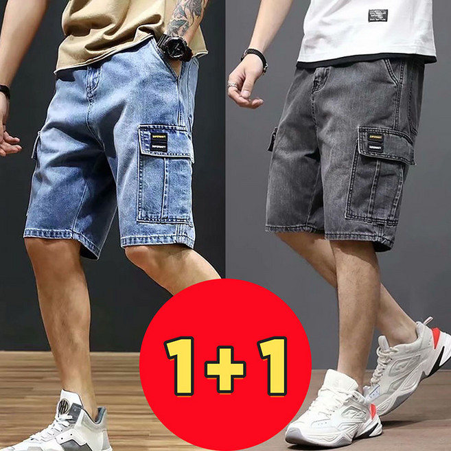 AOKADA 남자 데님 쇼츠 카고 5부 포켓 청 반바자 1+1