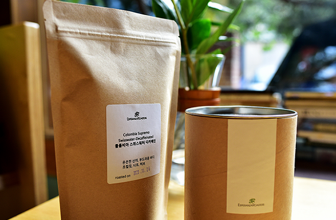 콜롬비아 수프레모 1kg (250g+250g+250g+250g) 곰팡이균없이 세심한핸드픽 깨끗한원두 고소한커피 신선한커피, 프렌치프레스