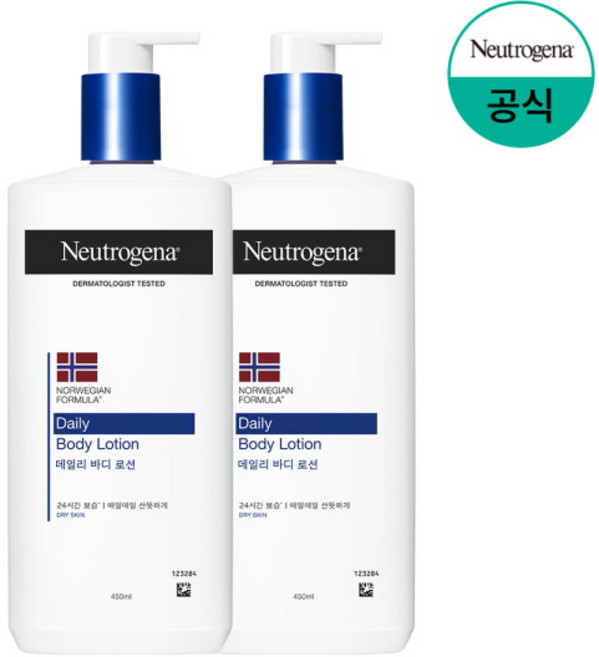 [뉴트로지나] 데일리로션 450mlx2, 450ml, 2개