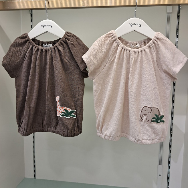 아가방 여름 초특가세일 ~편안하고 시원한 여름 반팔티셔츠 ~~깔끔한디자인에 기린과 코끼리포인트 ~~