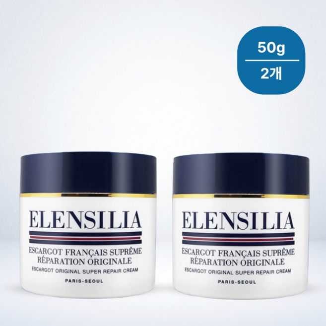 엘렌실라 에스카르고 오리지널 슈퍼리페어크림 2개, 50g